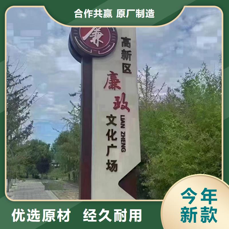 戶外公園景觀小品價格低