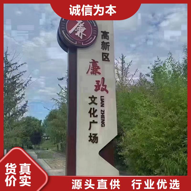 户外园林景观小区实力厂家