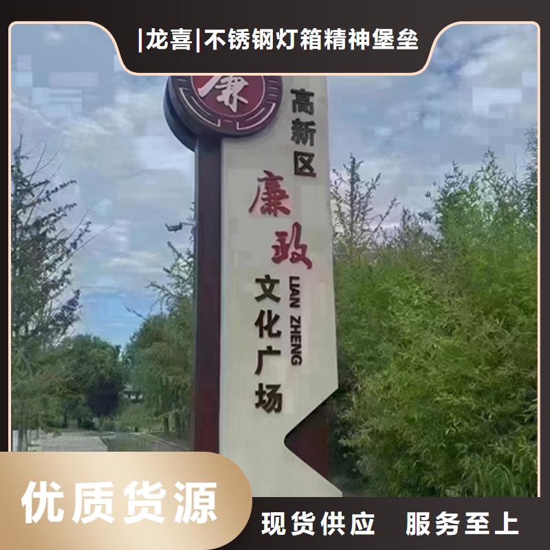 公園景觀小品發(fā)貨及時(shí)