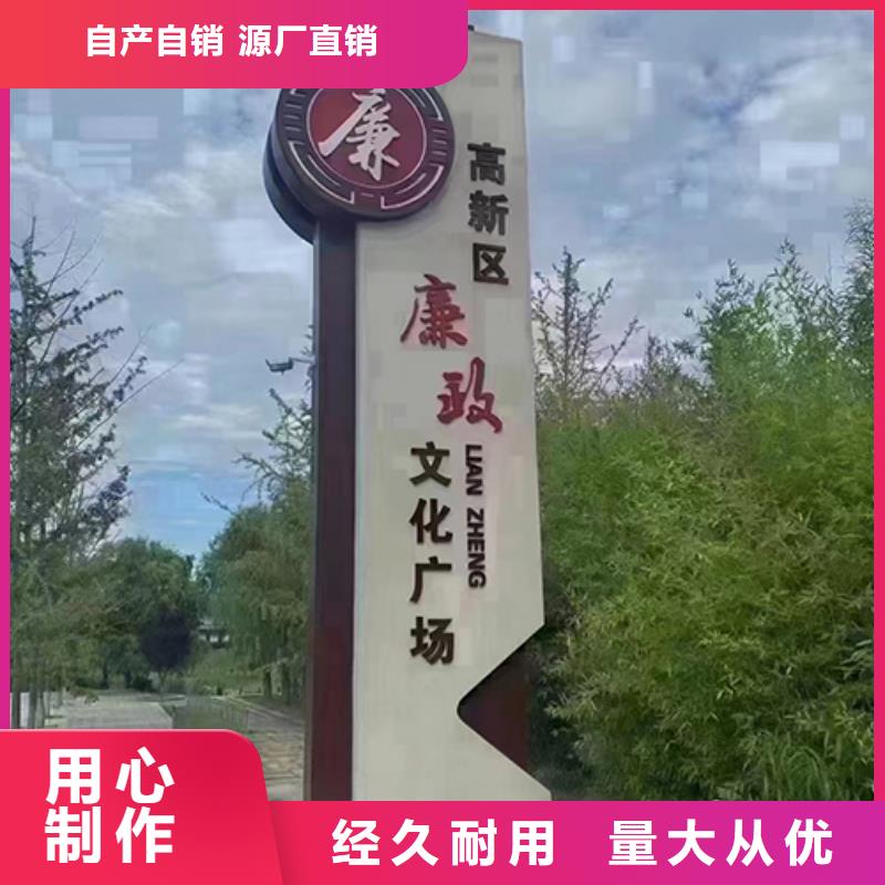 廊架景观小品性价比高