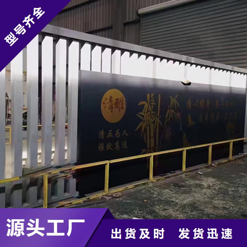 黨建景觀小品按需定制