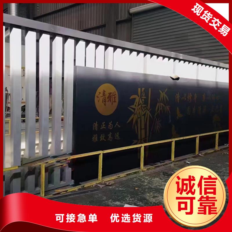 景觀小品口碑好