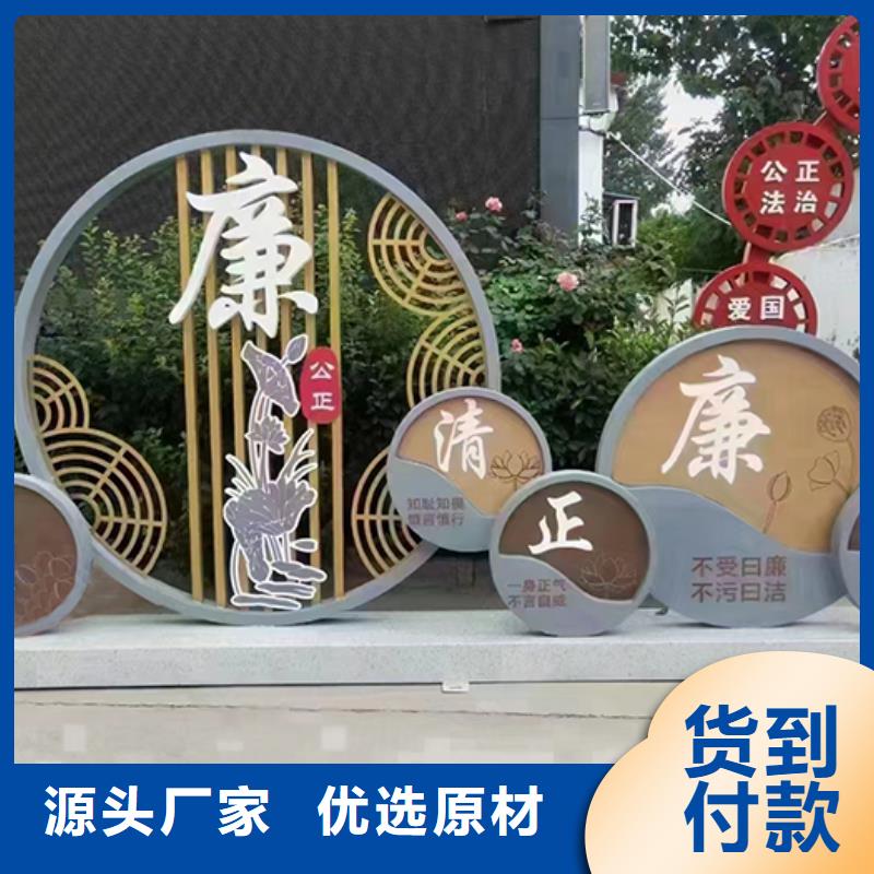 異形景觀小品雕塑歡迎來(lái)電