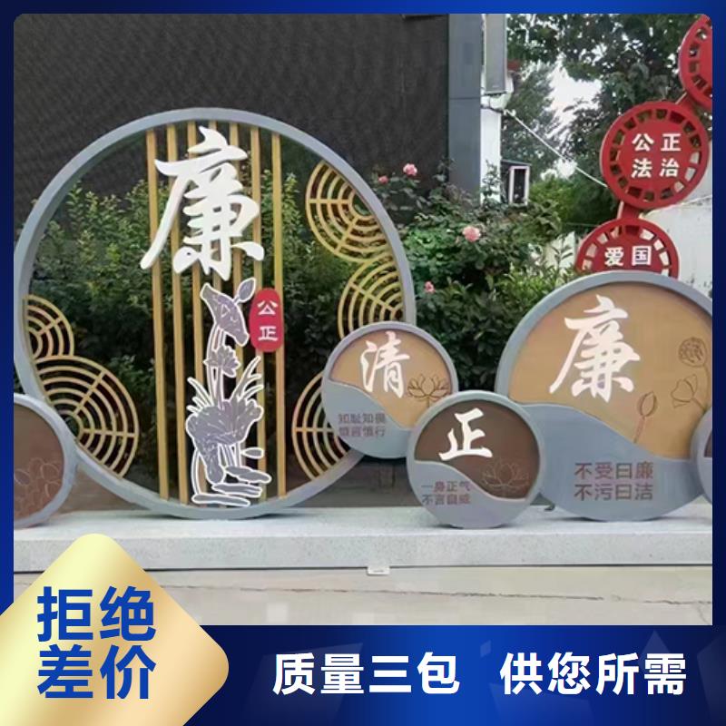 景观小品生产厂家质量可靠