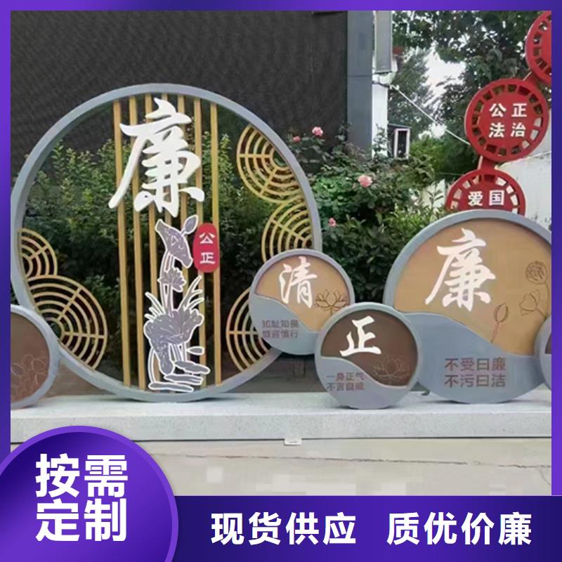 公園景觀小品雕塑值得信賴