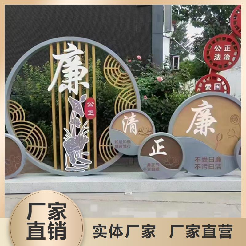景观小品标识牌量大从优