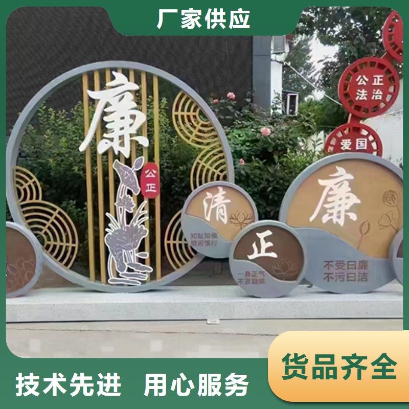 景观雕塑小品价格优