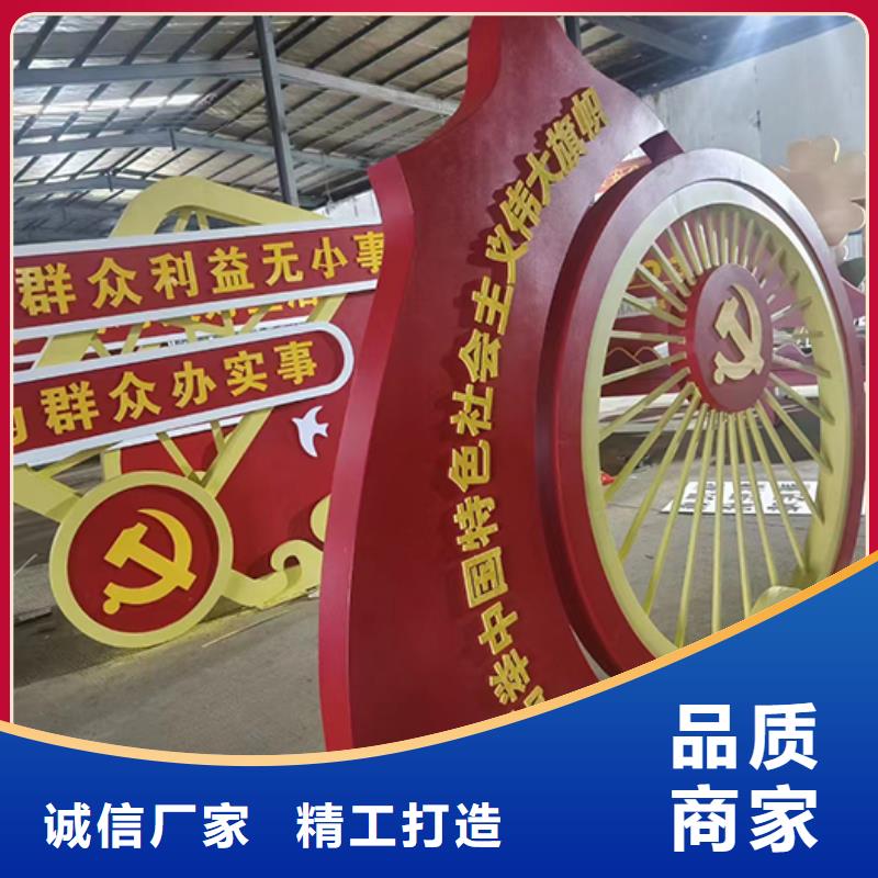 大型景觀小品定制價(jià)格