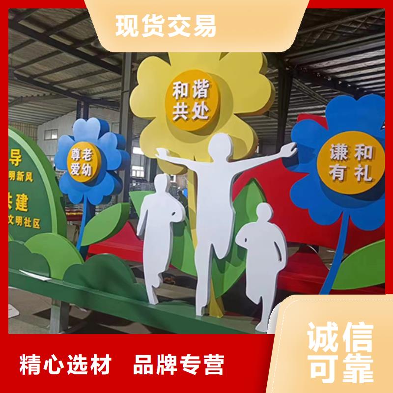 景观小品标识牌量大从优