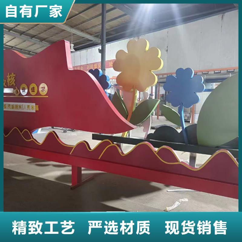 戶外不銹鋼景觀小品型號齊全