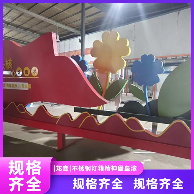 園林文化景觀小品質(zhì)量保證