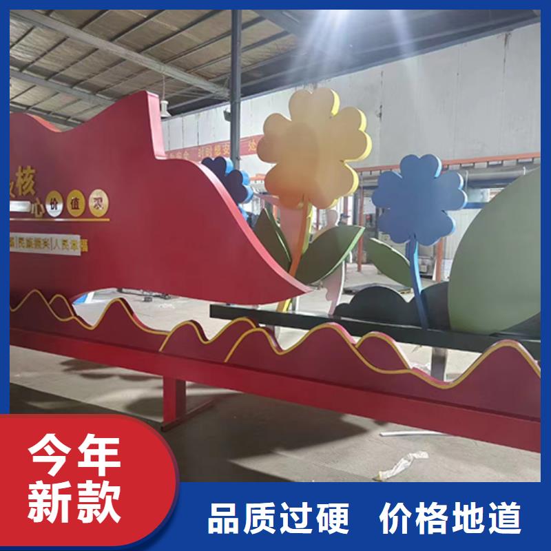 景观小品厂家货源充足
