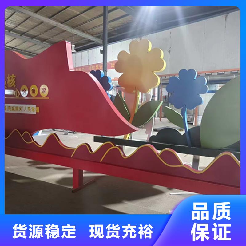 园林造型景观小品施工队伍