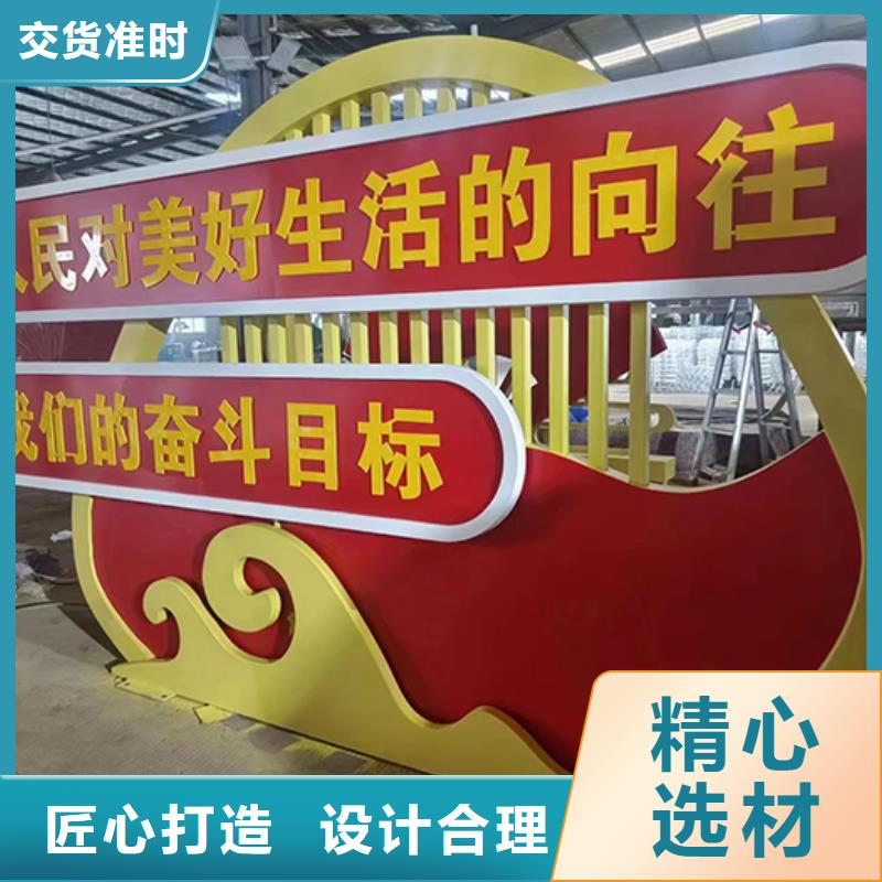 新中式景觀小品廠家