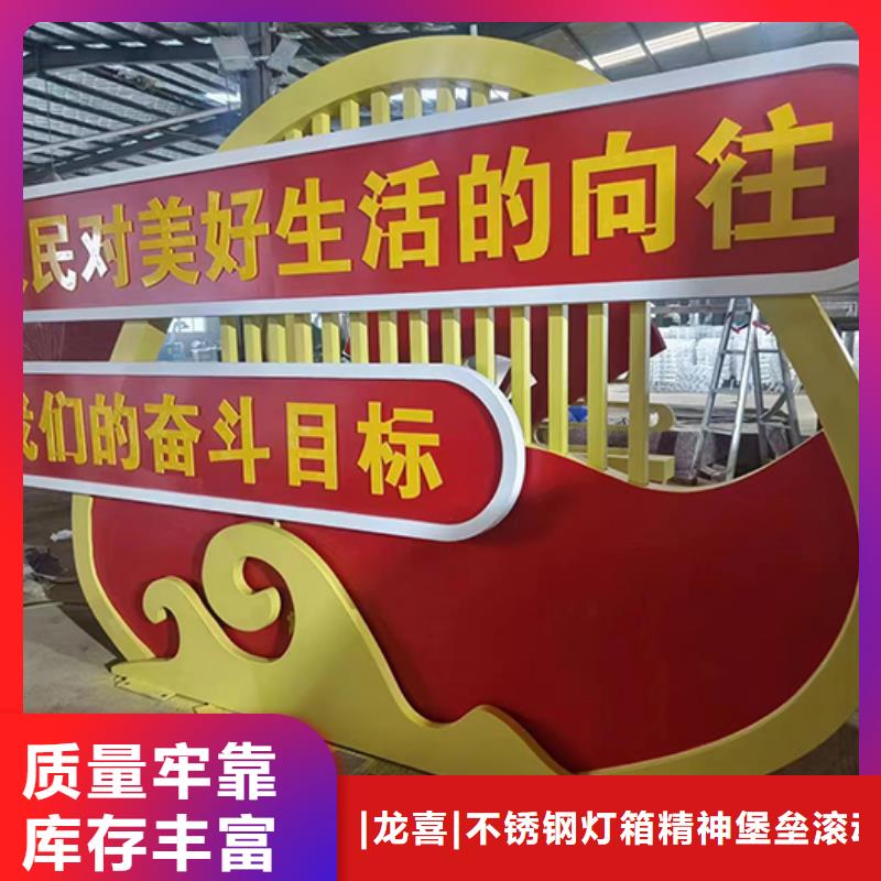 網(wǎng)紅景觀小品雕塑實體廠家