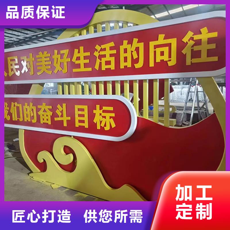 園林廊架景觀小品信賴