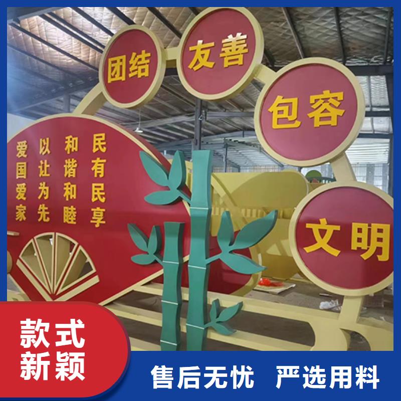 景观雕塑小品价格优