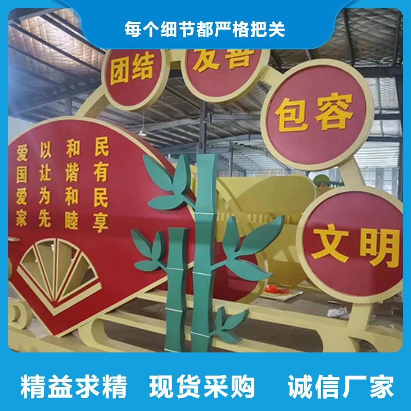 戶外景觀小品出廠價格
