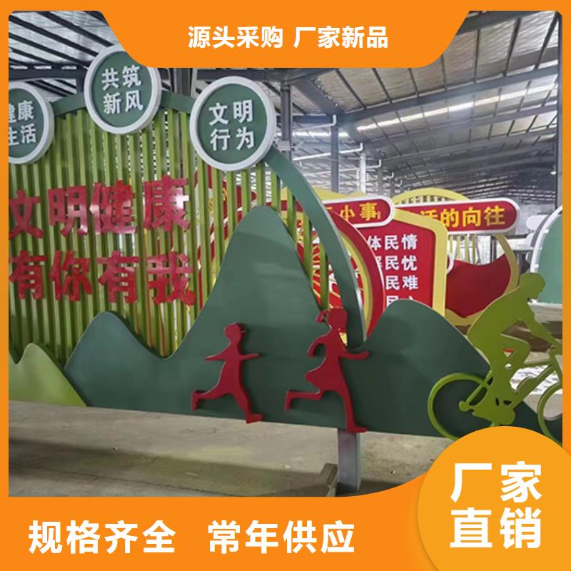 網(wǎng)紅景觀小品雕塑實(shí)力雄厚