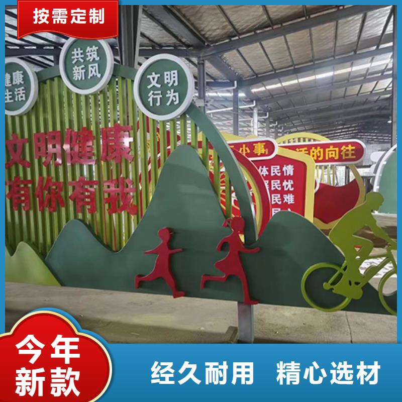 景觀小品定制定制
