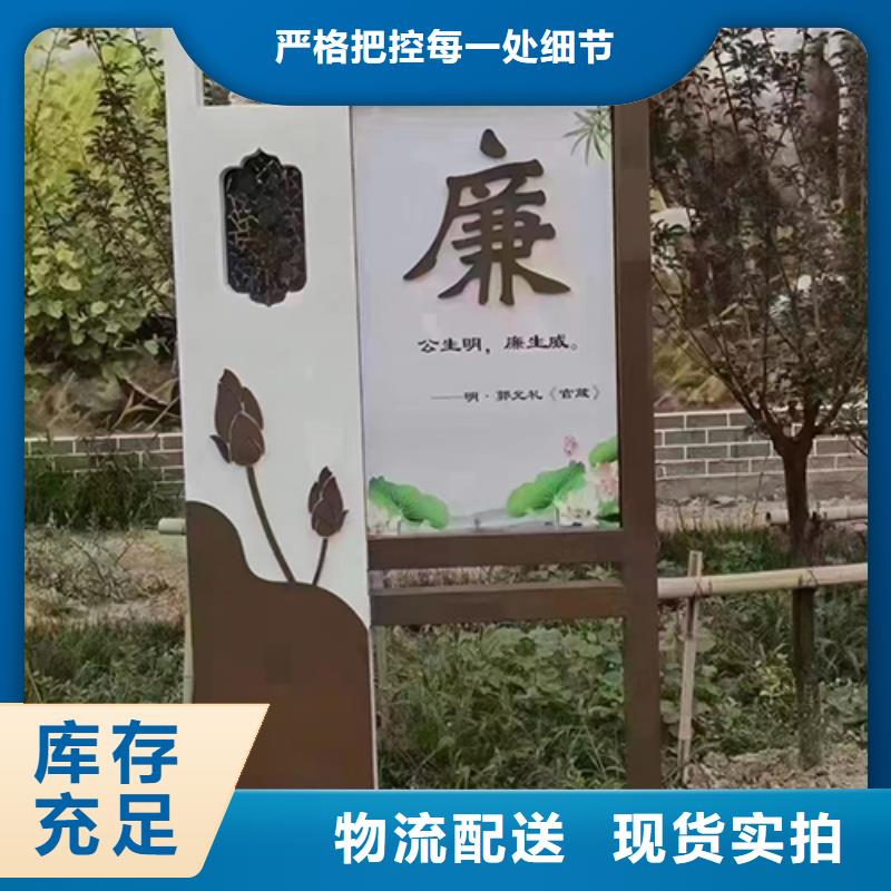 景觀小品定制批發(fā)價(jià)