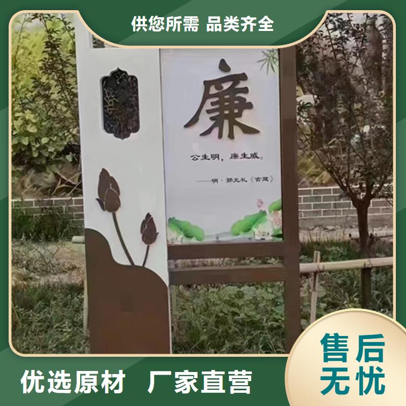 室外景观小品值得信赖