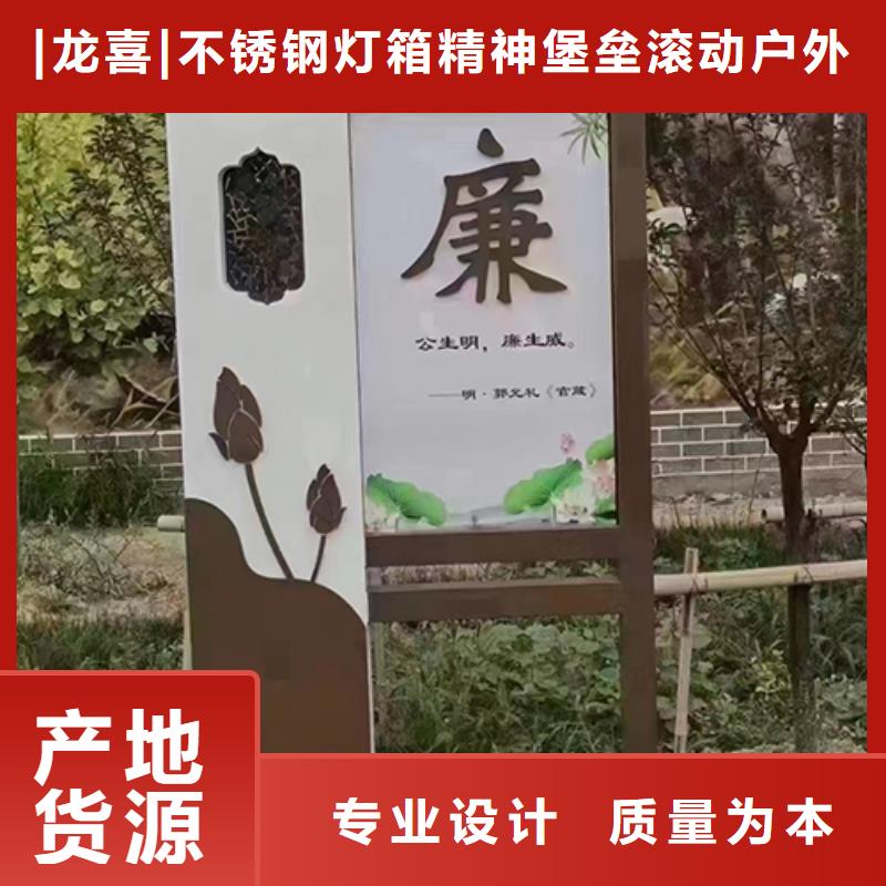 園林景觀小品生產(chǎn)廠家
