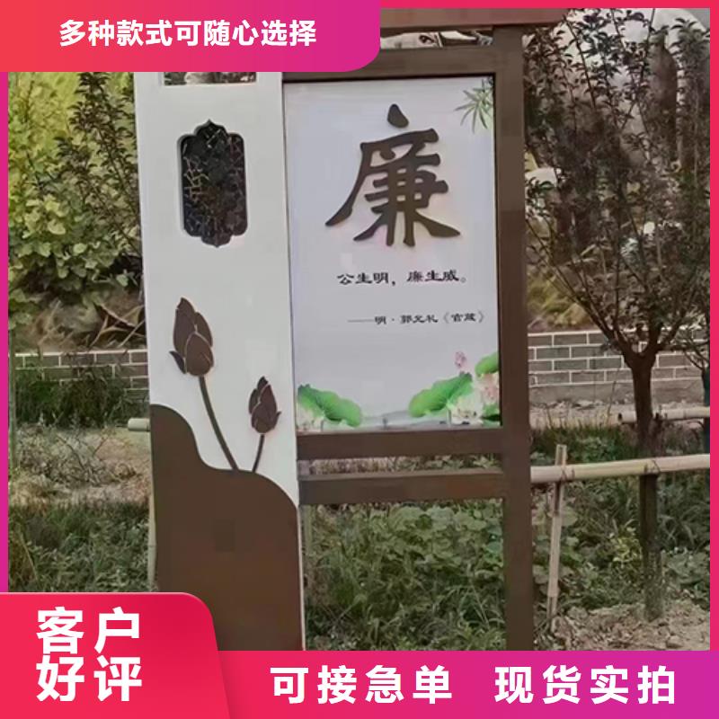 新中式景觀小品廠家