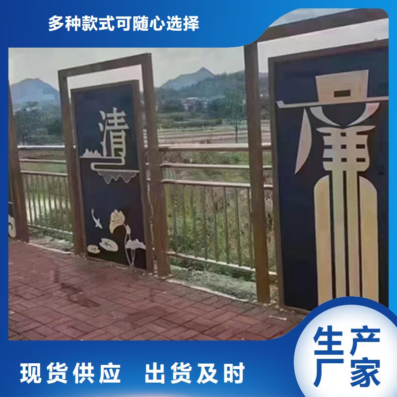 消防公園景觀小品品質(zhì)放心