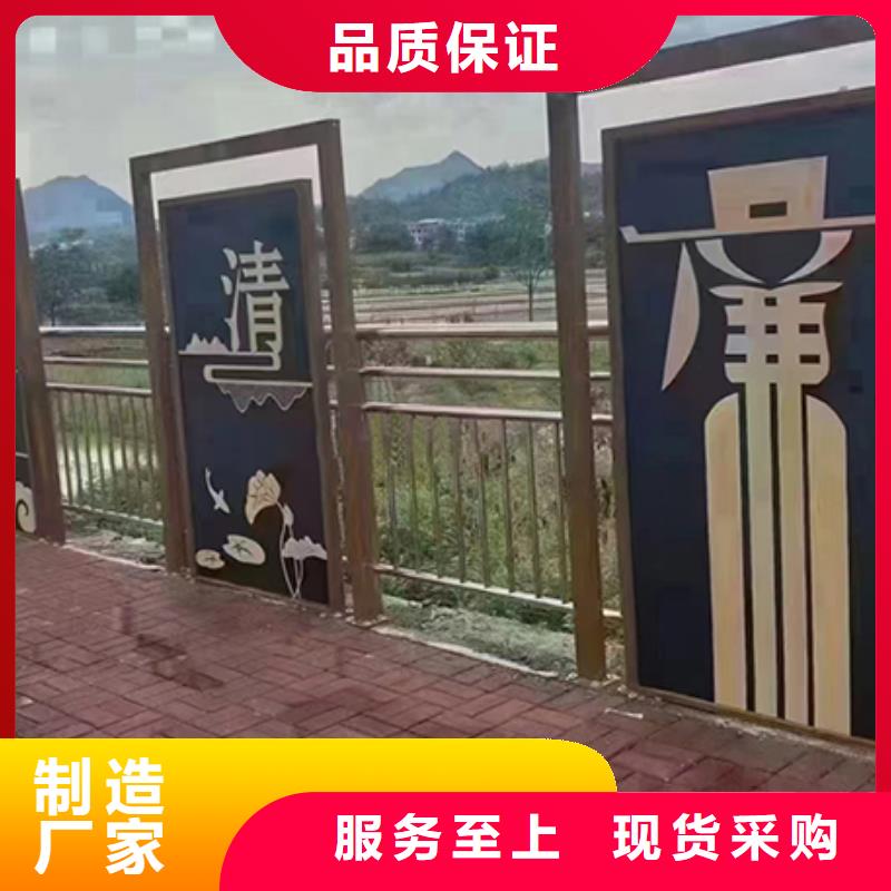 景观小品宣传栏上门服务