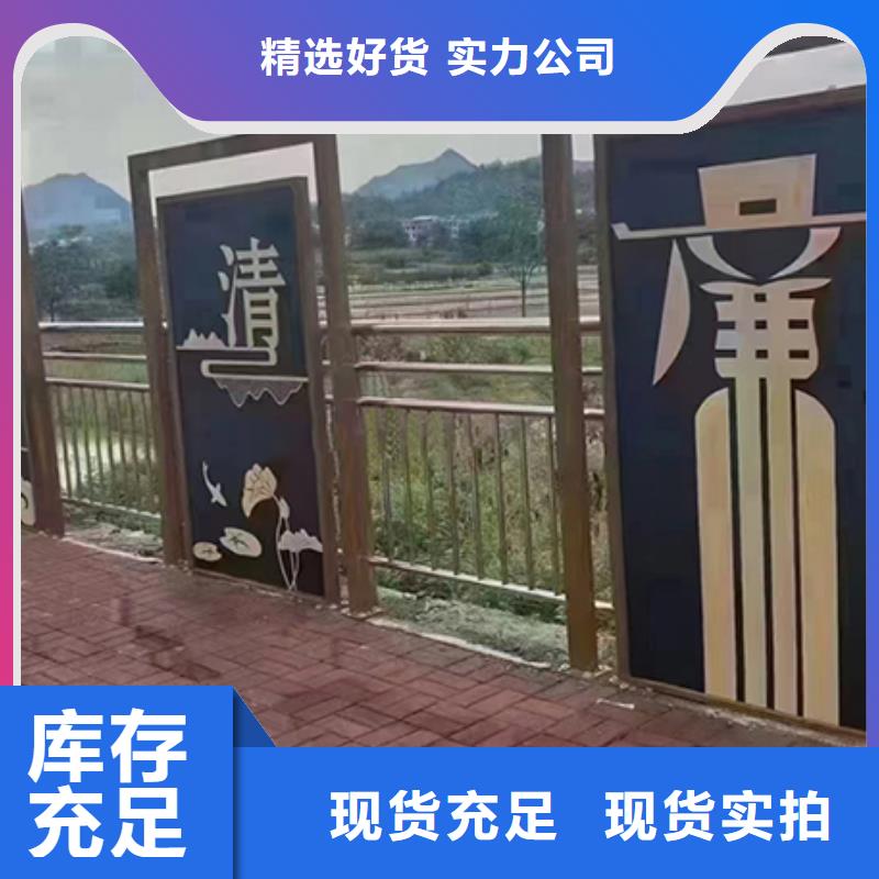 異形景觀小品雕塑歡迎來(lái)電