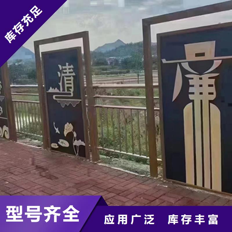 公園景觀小品品質(zhì)優(yōu)