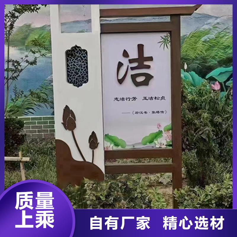 不銹鋼景觀小品種類齊全