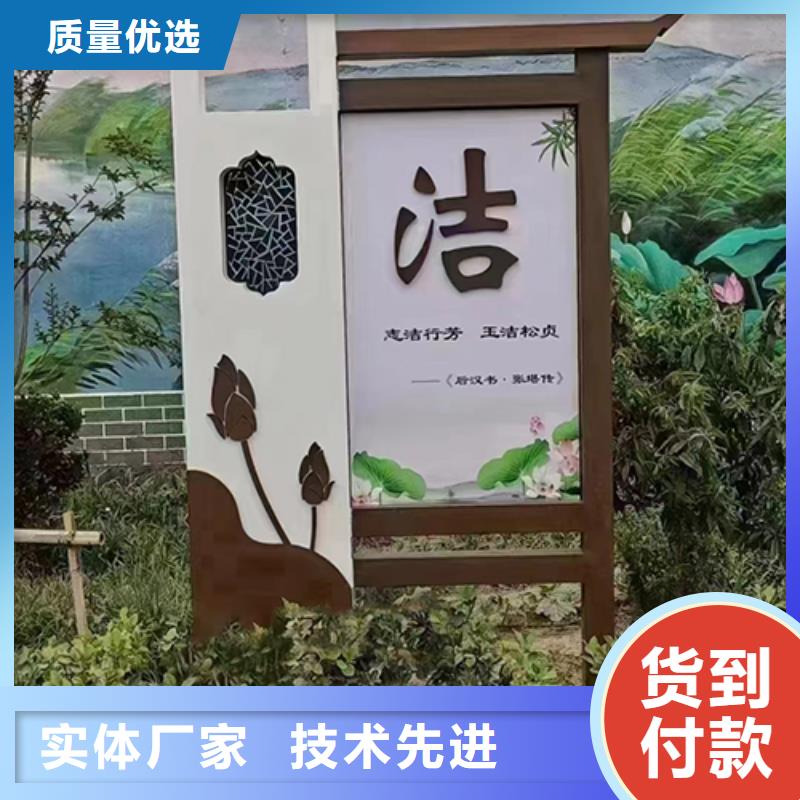 校园景观小品工厂直销