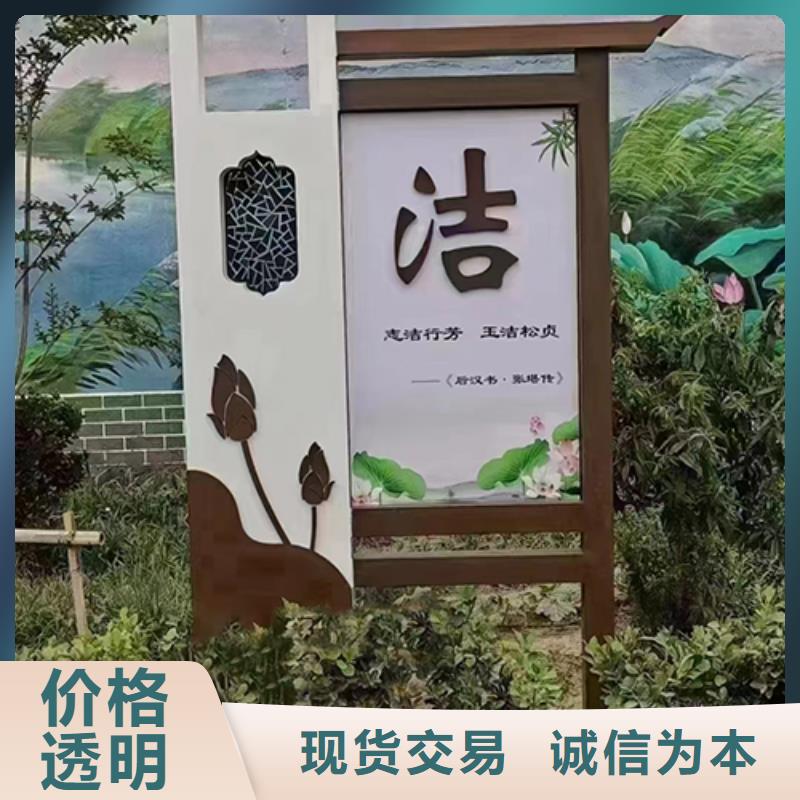 户外广场金属景观小品支持定制