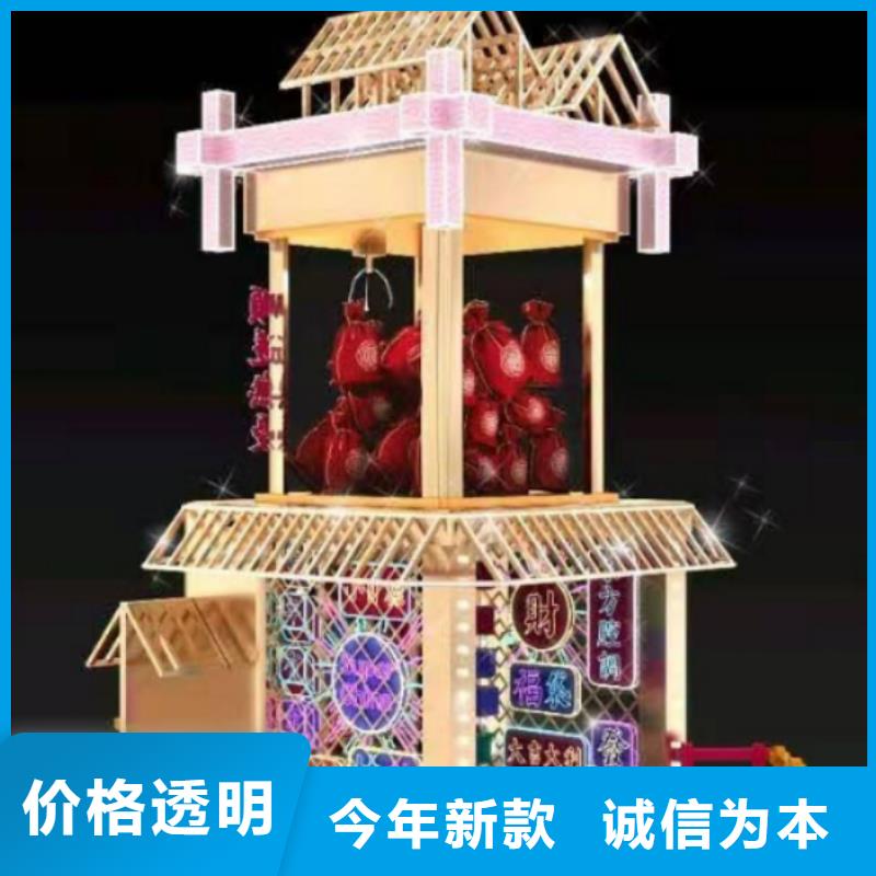 不銹鋼園林景觀小品誠(chéng)信廠家