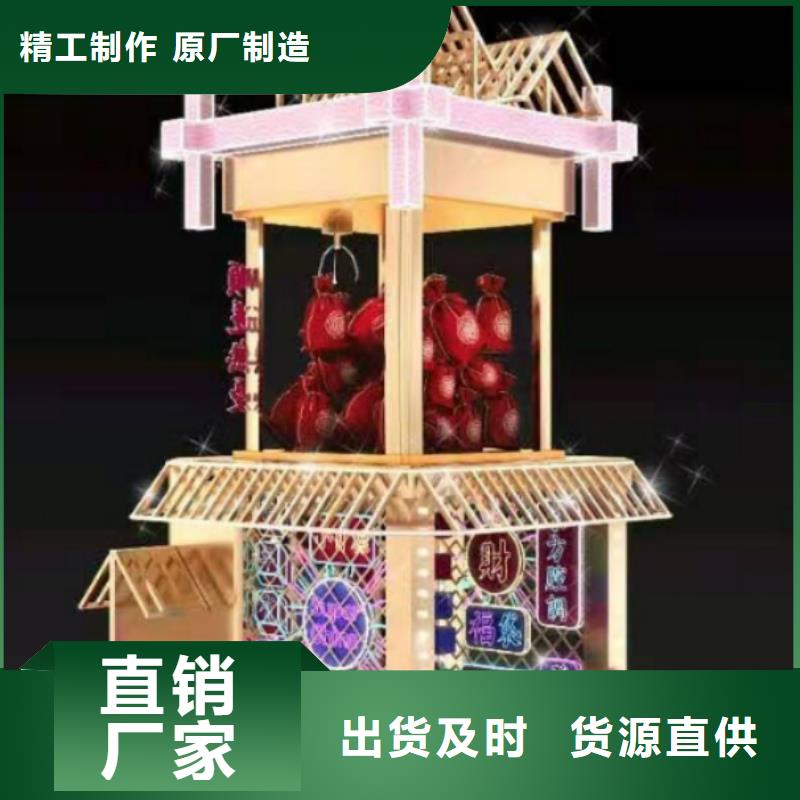 景观小品雕塑售后无忧
