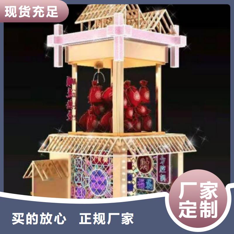 价值观景观小品放心购买