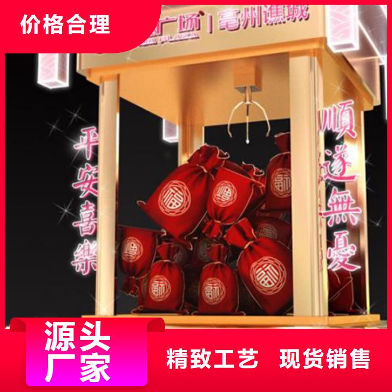 景觀小品標(biāo)識(shí)牌量大從優(yōu)