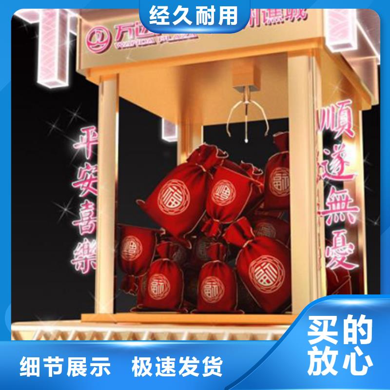 陵水縣公益廣告景觀小品貨源充足