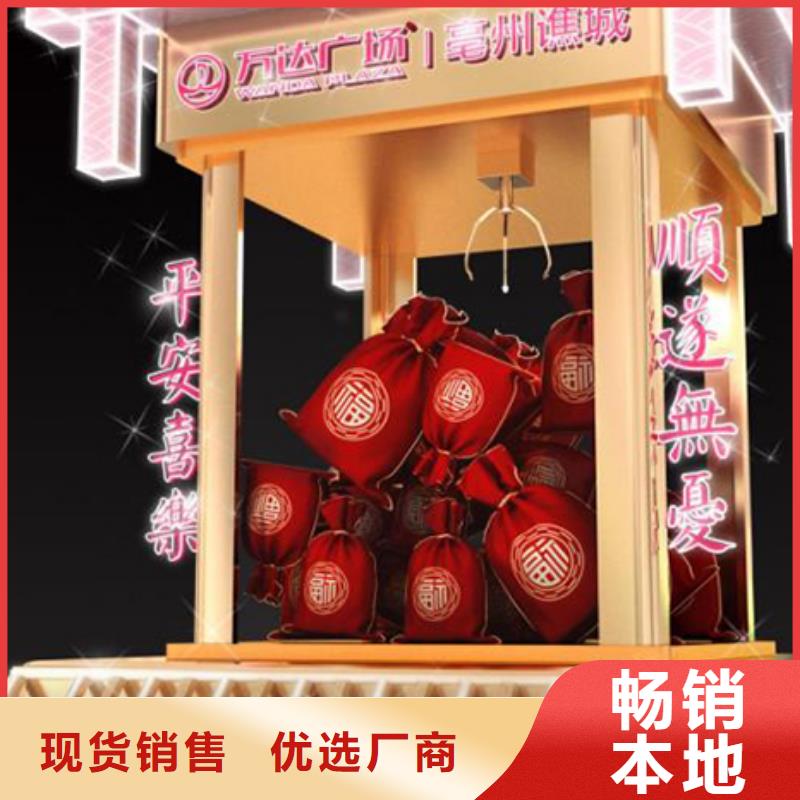 景觀小品造型牌誠信廠家