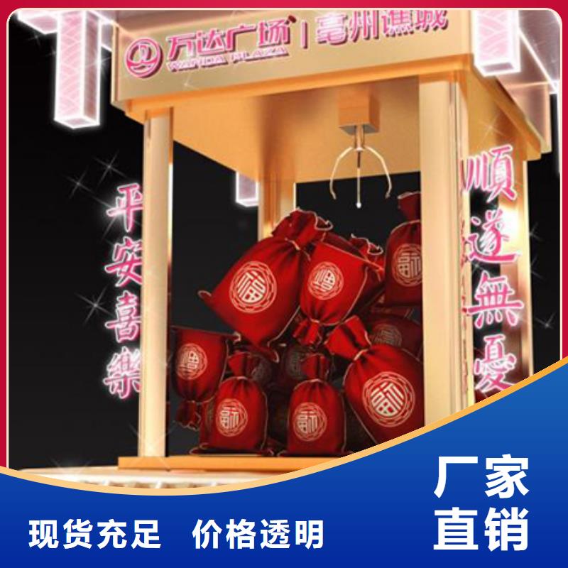 社区公园景观小品生产基地