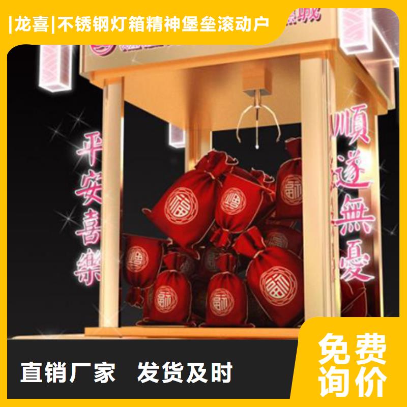 异形景观小品雕塑信息