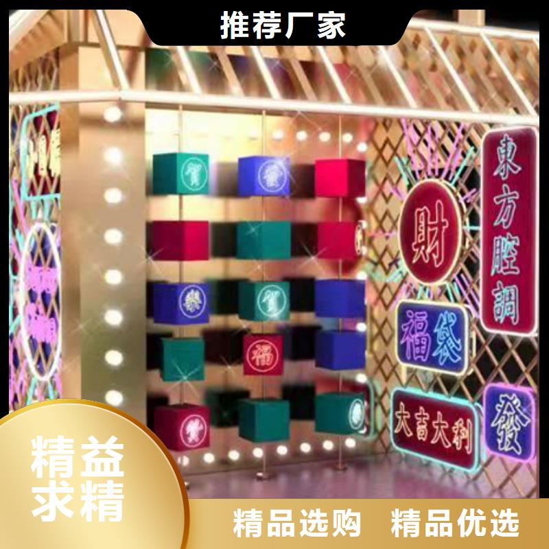 黨建雕塑景觀小品發(fā)貨及時(shí)