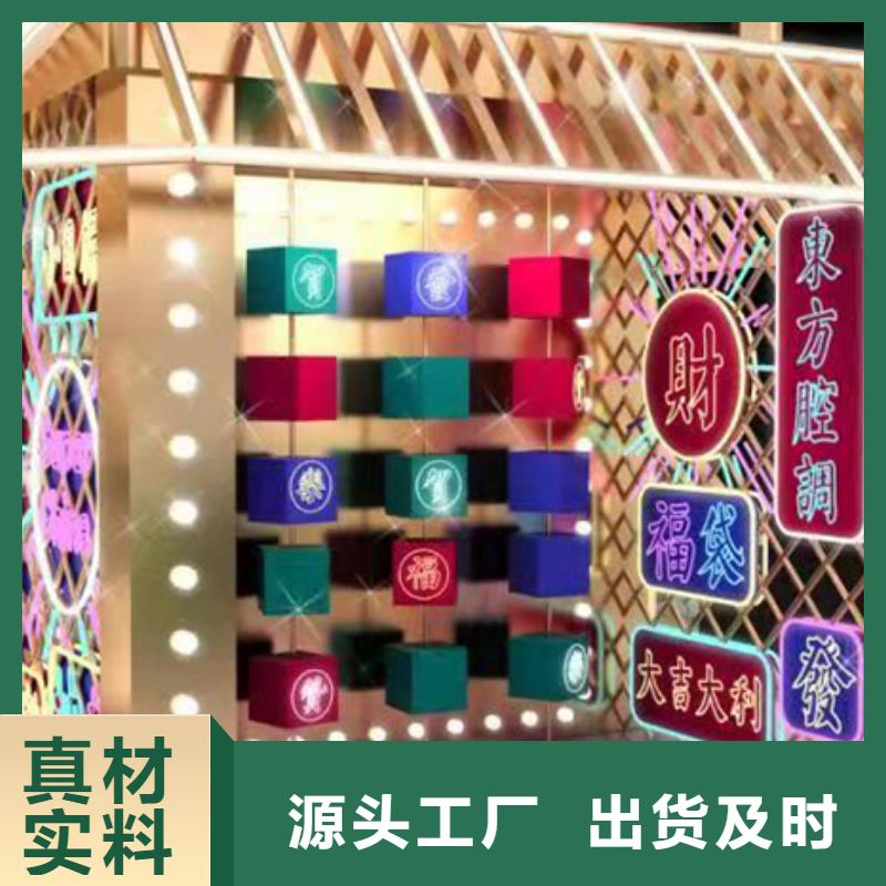 景观小品标识牌实力雄厚