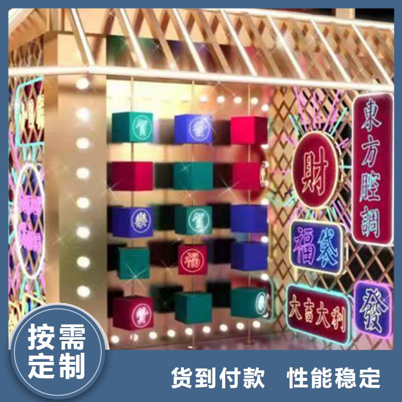 戶外景觀小品出廠價格