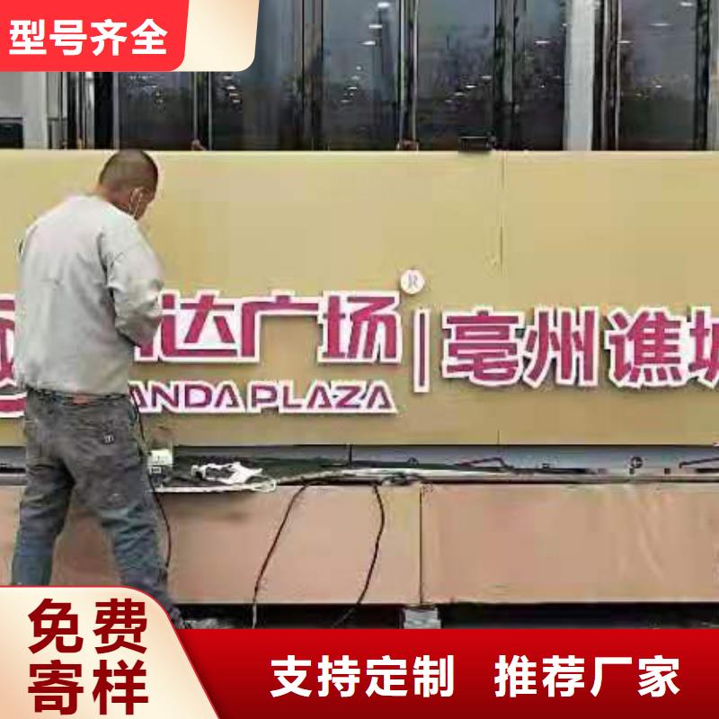 不銹鋼景觀小品品質(zhì)優(yōu)