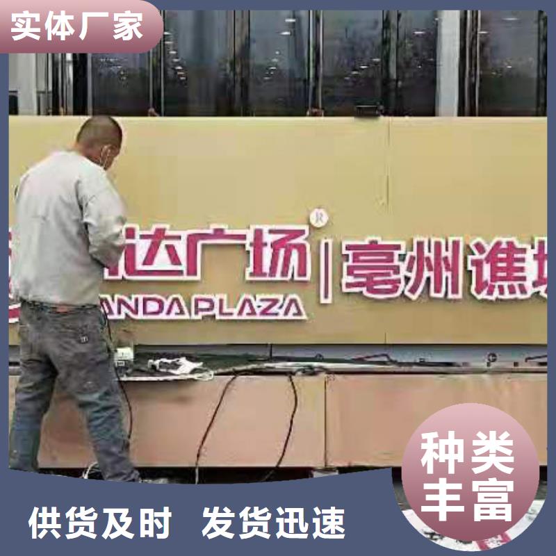 價(jià)值觀(guān)景觀(guān)小品型號(hào)齊全