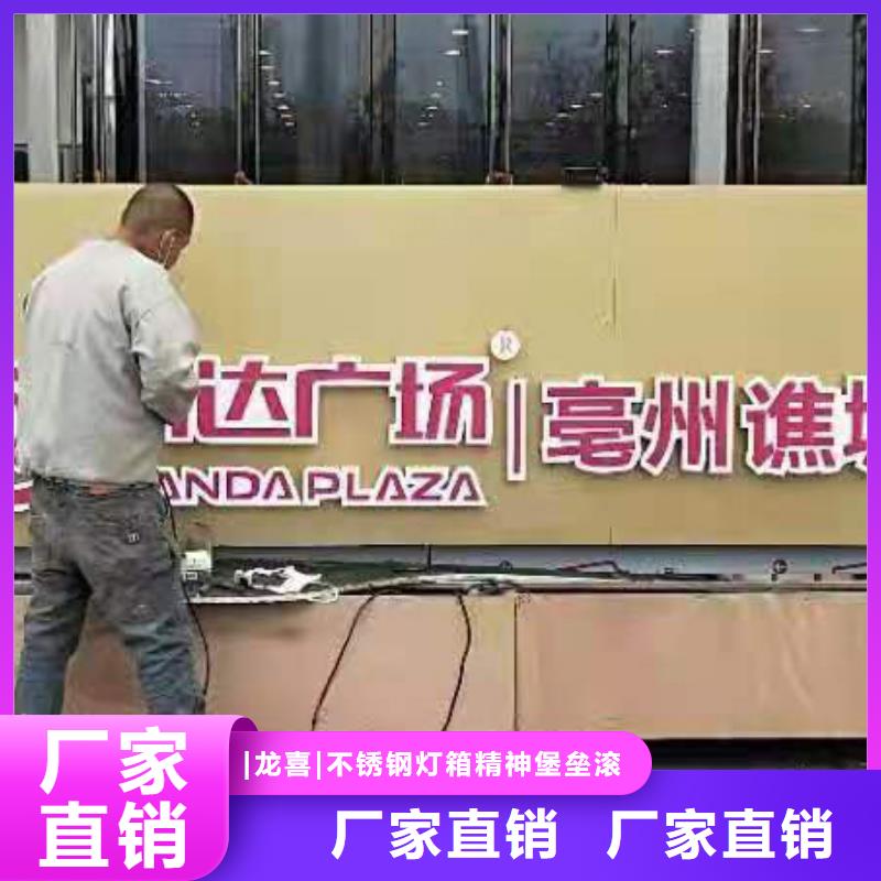 戶外景觀小品雕塑施工隊(duì)伍