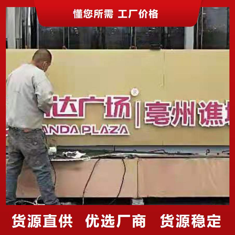 黨建景觀小品廠家報價